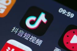 [3分钟科普]德阳工厂最近招聘信息_哔哩哔哩